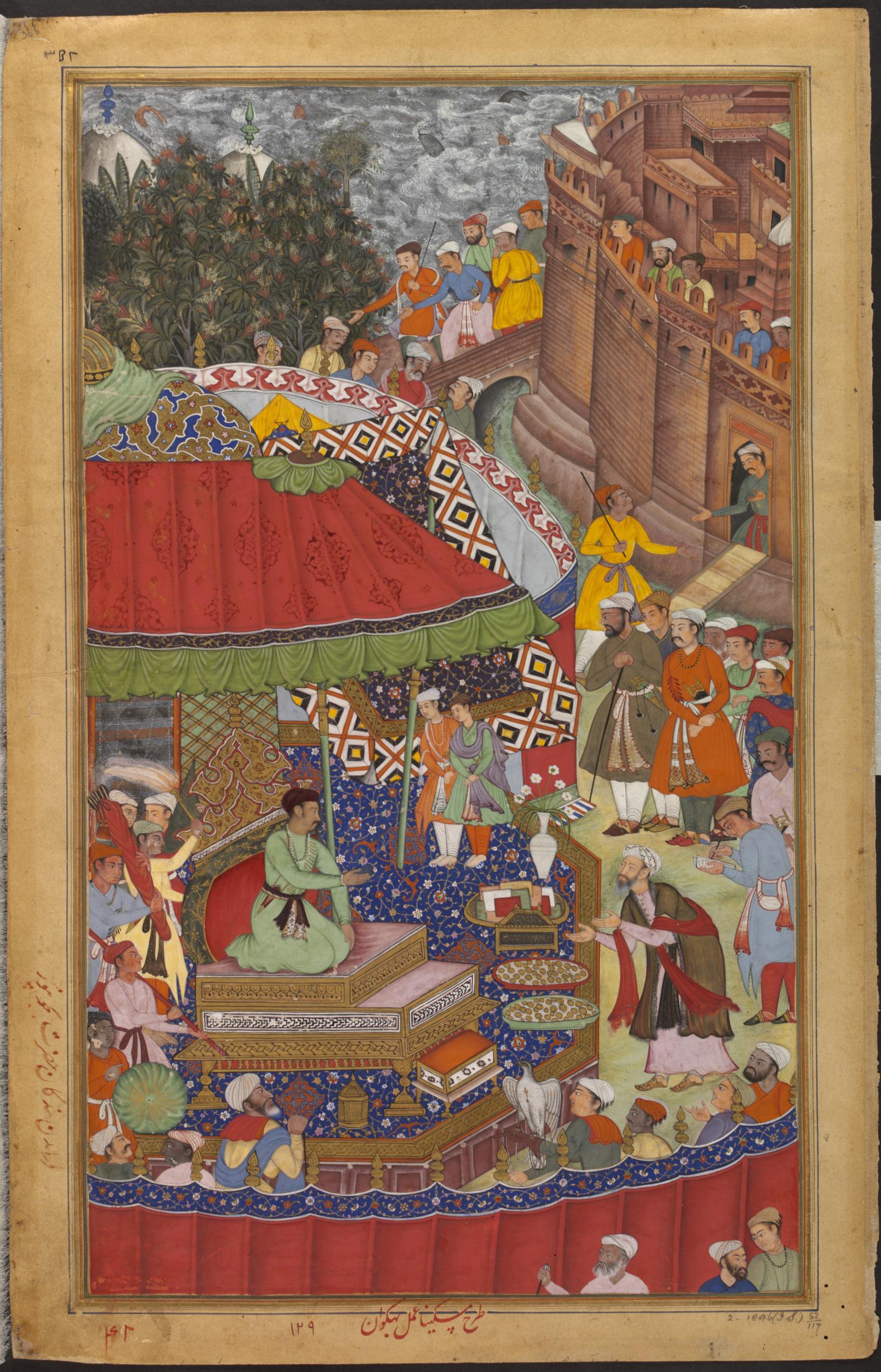 Maharaja Ranjit Singh 